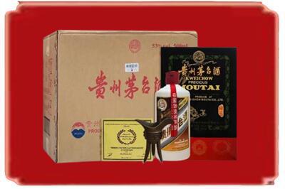 秦皇岛卢龙县烟酒回收汉帝茅台.jpg