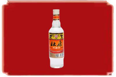 秦皇岛卢龙县烟酒回收杜康.jpg