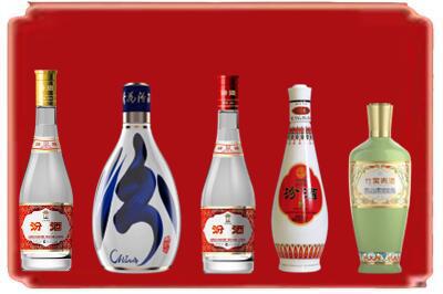 秦皇岛卢龙县烟酒回收汾酒系列.jpg