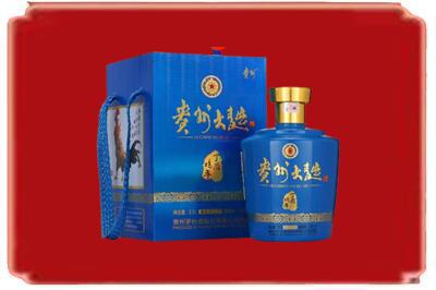 秦皇岛卢龙县烟酒回收贵州大曲.jpg