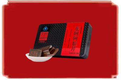 秦皇岛卢龙县烟酒回收阿胶.jpg
