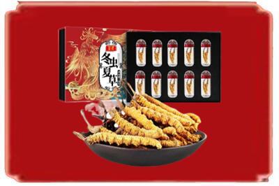 秦皇岛卢龙县烟酒回收冬虫夏草.jpg